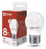 8W LED-ШАР-VC 8Вт 230В Е27 4000К 760Лм IN HOME - КОЛОРЛОН ВТД Новосибирск