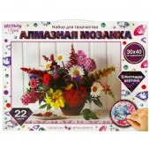 357608 Алмазная мозаика 30*40 см с полным заполнением на подрамнике осенний букет МУЛЬТИ АРТ 24шт - КОЛОРЛОН ВТД Новосибирск