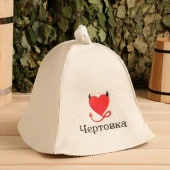 ***Шапка "Чертовка", войлок - КОЛОРЛОН ВТД Новосибирск