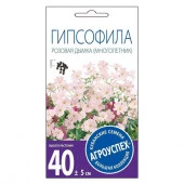Гипсофила Розовая дымка М*0,2 г (Агроуспех) - КОЛОРЛОН ВТД Новосибирск
