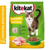 350Г АППЕТИТ.КУРОЧКА. КИТЕКАТ - КОЛОРЛОН ВТД Новосибирск