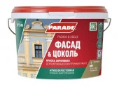 Краска фасадная PARADE F30 Фасад & Цоколь база А 2,5л Россия - КОЛОРЛОН ВТД Новосибирск