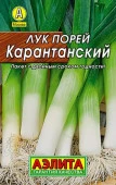 Лук порей Карантанский 0. 5г (Аэлита) лидер - КОЛОРЛОН ВТД Новосибирск