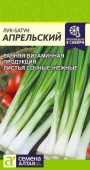 Лук Батун Апрельский/Сем Алт/цп 0,5 гр. - КОЛОРЛОН ВТД Новосибирск