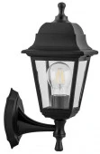 Светильник сад-парк, 60W 230V E27 черный, НБУ 04-60-001, 32226 ( на стену вверх) - КОЛОРЛОН ВТД Новосибирск