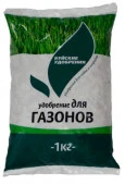 Удобрение для газонов 1 кг - КОЛОРЛОН ВТД Новосибирск