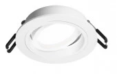 ***Точка WOLTA WDL-GU5.3/02W-R IP20 GU5.3 круглый Белый ALTO D92x25 - КОЛОРЛОН ВТД Новосибирск