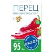 Перец Бивни Мамонта (красный) *0,2 гр Новинка! (Агроуспех) - КОЛОРЛОН ВТД Новосибирск