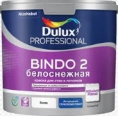 Биндо 2 BW 2,5л. PROF - КОЛОРЛОН ВТД Новосибирск