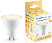 13W Лампа 181303 LED MR16 13W IC GU10 2700K 175-265V - КОЛОРЛОН ВТД Новосибирск