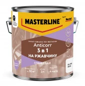Грунт-эмаль Masterline Anticorr 3 в 1 RAL9003 Белая 2л - КОЛОРЛОН ВТД Новосибирск
