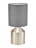 Настольный светильник  Escada 709/1L E14*40W Grey/Chrome - КОЛОРЛОН ВТД Новосибирск