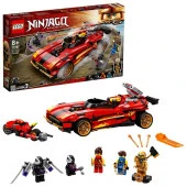 71737Конструктор LEGO Ninjago "Ниндзя-перехватчик Х-1" - КОЛОРЛОН ВТД Новосибирск