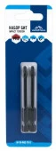 Vertextools НАБОР БИТ IMPACT TORSION PH2X70 2 шт. - КОЛОРЛОН ВТД Новосибирск