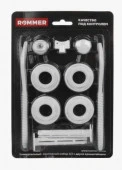 ***Набор для радиатора 1/2" с 2мя кронштейнами (11в1) Rommer; F011-1/2-2 - КОЛОРЛОН ВТД Новосибирск