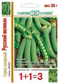 Горох Русский великан вьющийся 1+1/25гр (Гавриш) цв - КОЛОРЛОН ВТД Новосибирск