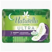 NATURELLA Ultra Женские гигиенические прокладки Night Single 7шт - КОЛОРЛОН ВТД Новосибирск