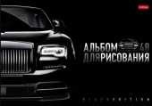 48А4Впл АЛЬБОМ д/рис  48л А4ф   пласт.обл 200мкм тисн  -Чёрная - - КОЛОРЛОН ВТД Новосибирск