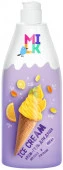 Milk гель-крем 800мл д/душа Молоко и апельсин - КОЛОРЛОН ВТД Новосибирск