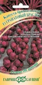 Капуста Брюссельская Гранатовый браслет (Гавриш) цв - КОЛОРЛОН ВТД Новосибирск