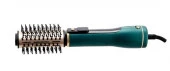 Фен щетка BRAYER BR3136 - КОЛОРЛОН ВТД Новосибирск