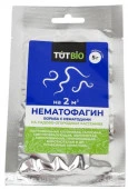 Инсектицид Бионематицид хищный гриб Нематофагин 5г - КОЛОРЛОН ВТД Новосибирск