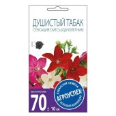 Душистый табак Сенсация смесь О*0,2 г (Агроуспех) - КОЛОРЛОН ВТД Новосибирск