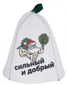 ***Шапка банная с принтом "Сильный и добрый Дед Мороз", войлок белый А37069 - КОЛОРЛОН ВТД Новосибирск