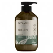 ECOLATIER URBAN  Мыло жидкое д/рук БАЗИЛИК И ЖОЖОБА, 400мл - КОЛОРЛОН ВТД Новосибирск