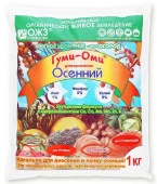 Гуми-Оми "Осенний",органоминеральное удобрение 1 кг - КОЛОРЛОН ВТД Новосибирск