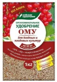 ОМУ "Для ягодных и плодовых культур" 1 кг 30/900 - КОЛОРЛОН ВТД Новосибирск
