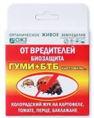Гуми+БТБ-Картофель - КОЛОРЛОН ВТД Новосибирск