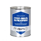 ПЕРВАЯ ЦЕНА Грунт-эмаль по ржавчине синий (0,8кг; 6шт) - КОЛОРЛОН ВТД Новосибирск