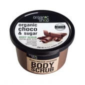 Organic shop Скраб для тела "Бельгийский шоколад" 250 мл - КОЛОРЛОН ВТД Новосибирск