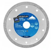 ДИСК АЛМАЗНЫЙ VERTEX 125мм X 1.3мм  СПЛОШНОЙ СУПЕР ТОНКИЙ (1/ 100) - КОЛОРЛОН ВТД Новосибирск