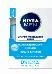 Nivea 100 MEN Лосьон после бритья Охлаждающий для чувcтвительной кожи 100мл 88540 - КОЛОРЛОН ВТД Новосибирск