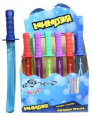 Т59663 1toy Мы-шарики! мыл.пуз., меч 38см, 120 мл. д/б - КОЛОРЛОН ВТД Новосибирск
