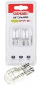 Автолампа W21/5W 12V 21/5W без цоколя W3*16q 2-конт 440/35Лм 2500К СПУТНИК SKYWAY  блистер 2 шт - КОЛОРЛОН ВТД Новосибирск