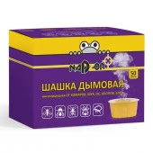Nadzor Дымовая инсектицидная шашка, 50 гр. (от мух, комаров, ос, тараканов, блох) DUM124 - КОЛОРЛОН ВТД Новосибирск