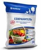 Сохранитель урожая, БиоМастер 2л - КОЛОРЛОН ВТД Новосибирск