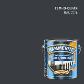 Краска Hammerite гладкая Темно-серая RAL 7016 2л ЛИПЕЦК - КОЛОРЛОН ВТД Новосибирск