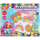 315227 Набор д/детского тв-ва аквамозаика 300 бусин, цветочный сад МУЛЬТИ АРТ в кор.48шт - КОЛОРЛОН ВТД Новосибирск