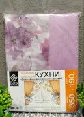 К-т штор для кухни "Двушка" 350*190 П4-Цветы Сирень - КОЛОРЛОН ВТД Новосибирск