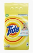 TIDE Авт СМС порошк. для чувствительной и детской кожи 2.4кг - КОЛОРЛОН ВТД Новосибирск