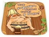Коврик для бани (40*50) печать "Хорошо в бане" ТМ "Бацькина баня" 10475 - КОЛОРЛОН ВТД Новосибирск