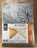К-т штор для кухни "Уголок" 340*160 П1-серый(Ассорти) - КОЛОРЛОН ВТД Новосибирск