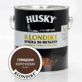 HUSKY-KLONDIKE Краска по металлу глянцевая коричневая RAL 8017 (2,5л; 3шт) - КОЛОРЛОН ВТД Новосибирск