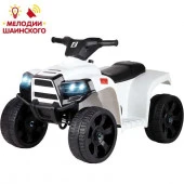 CR056WT Квадроцикл, 6V4,5*1, 20Wх1, движение вперед/назад, свет, звук, пласт колёса, цвет белый, в/к - КОЛОРЛОН ВТД Новосибирск