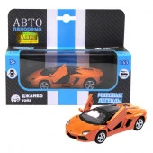 JB1200140ТМ "Автопанорама"  Машинка металл. 1:43 Lamborghini Aventador LP700-4 Roadster, оранжевый, - КОЛОРЛОН ВТД Новосибирск