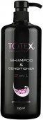 TOTEX Шампунь 750мл 2 в 1 - КОЛОРЛОН ВТД Новосибирск